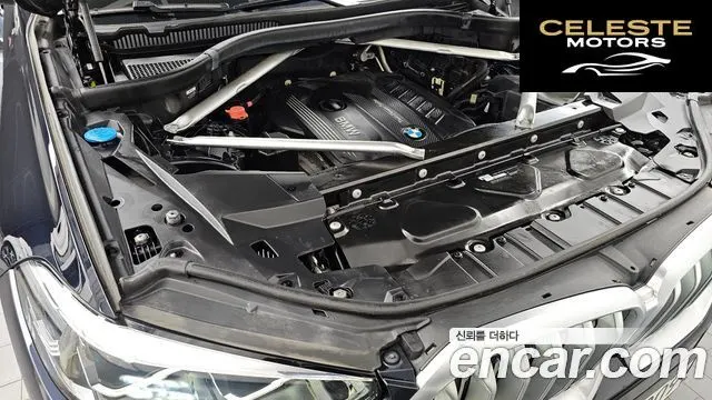 BMW X6 (G06) xDrive30d M Sport 2020 — photo 6 sur 26