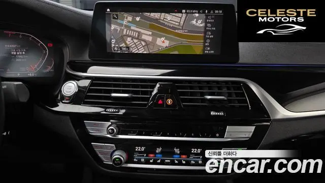 BMW Série 6 GT (G32) 630i xDrive Luxury 2020 — photo 16 sur 26