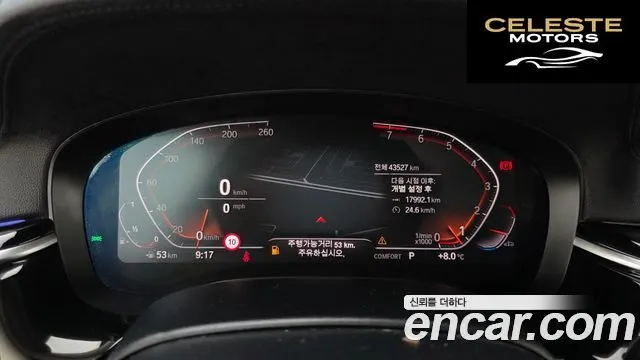 BMW Série 6 GT (G32) 630i xDrive Luxury 2020 — photo 8 sur 26