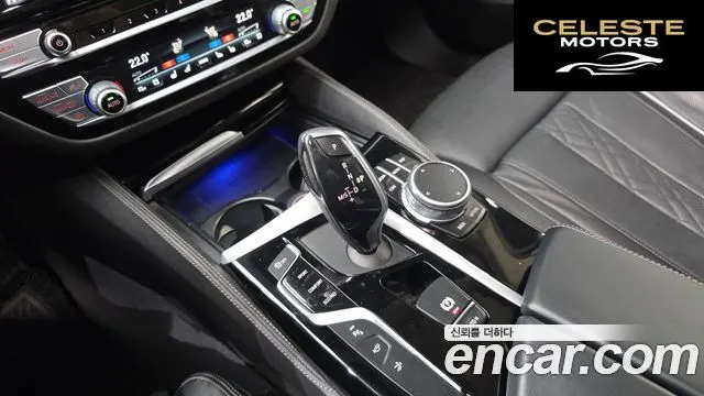 BMW Série 6 GT (G32) 630i xDrive Luxury 2020 — photo 9 sur 26
