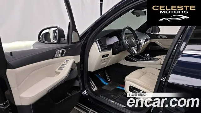BMW X7 (G07) xDrive 40i M Sport 6 places 2022 — photo 10 sur 20