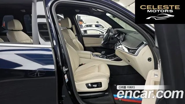 BMW X7 (G07) xDrive 40i M Sport 6 places 2022 — photo 11 sur 20
