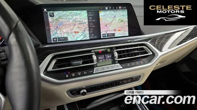 BMW X7 (G07) xDrive 40i M Sport 6 places 2022 — photo 14 sur 20