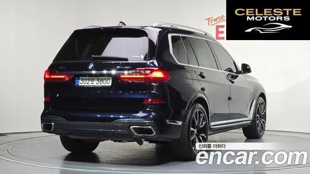 BMW X7 (G07) xDrive 40i M Sport 6 places 2022 — photo 2 sur 20