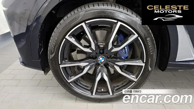 BMW X7 (G07) xDrive 40i M Sport 6 places 2022 — photo 5 sur 20