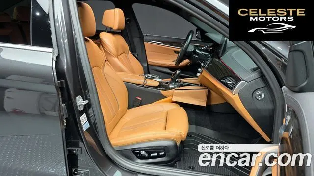 BMW Série 5 (G30) 520i M Sport 2021 — photo 11 sur 20