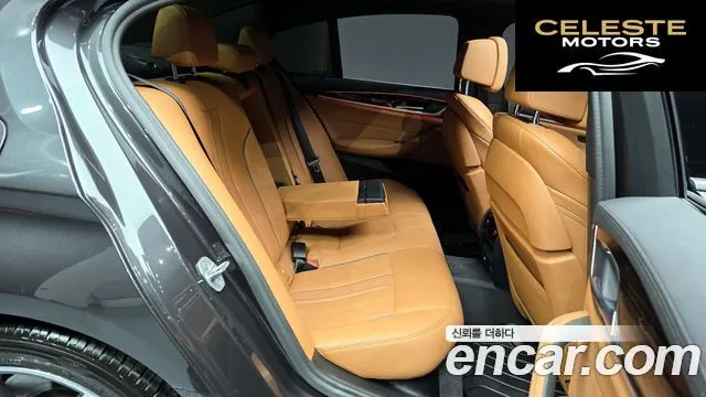 BMW Série 5 (G30) 520i M Sport 2021 — photo 12 sur 20