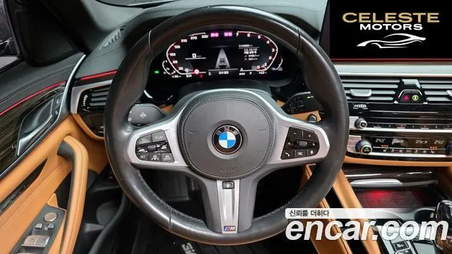 BMW Série 5 (G30) 520i M Sport 2021 — photo 13 sur 20