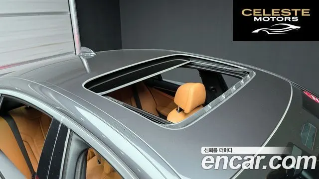 BMW Série 5 (G30) 520i M Sport 2021 — photo 19 sur 20
