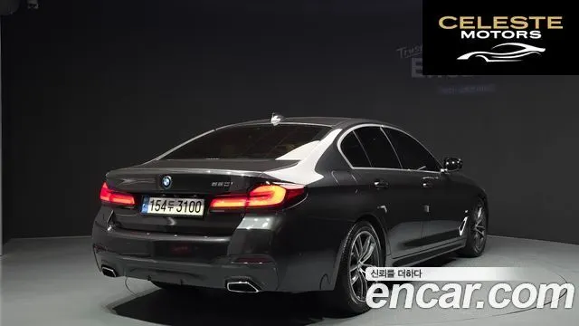 BMW Série 5 (G30) 520i M Sport 2021 — photo 2 sur 20