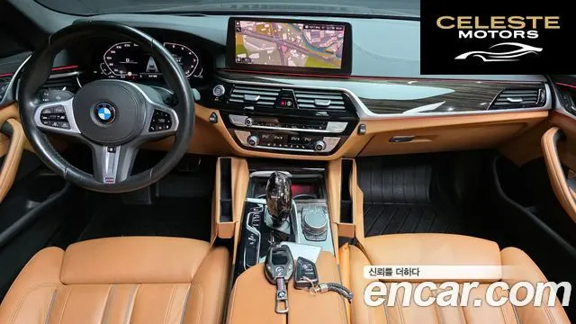 BMW Série 5 (G30) 520i M Sport 2021 — photo 7 sur 20
