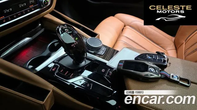 BMW Série 5 (G30) 520i M Sport 2021 — photo 9 sur 20