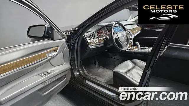 BMW Série 7 (F01) 730Ld 2012 — photo 11 sur 20