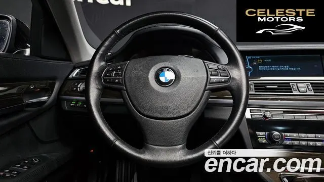 BMW Série 7 (F01) 730Ld 2012 — photo 13 sur 20