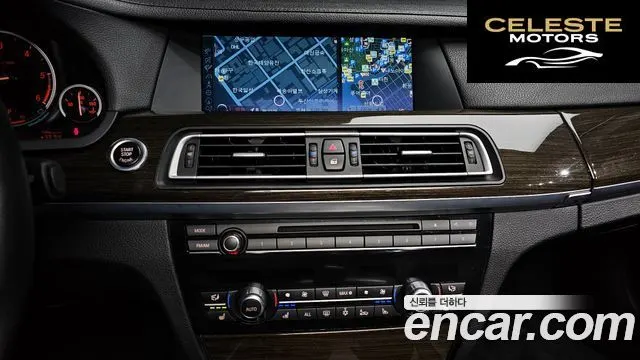 BMW Série 7 (F01) 730Ld 2012 — photo 14 sur 20