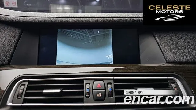 BMW Série 7 (F01) 730Ld 2012 — photo 15 sur 20