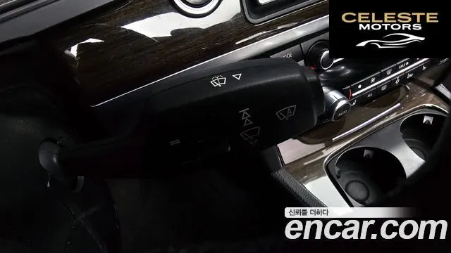 BMW Série 7 (F01) 730Ld 2012 — photo 16 sur 20