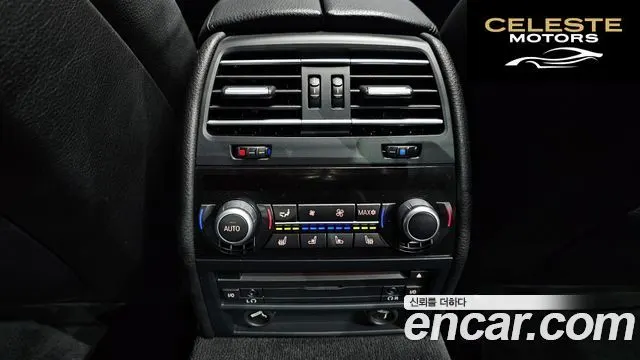 BMW Série 7 (F01) 730Ld 2012 — photo 17 sur 20
