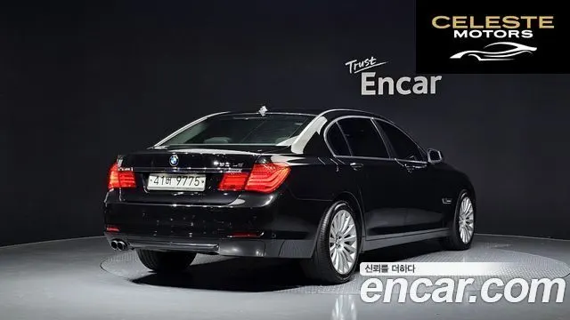 BMW Série 7 (F01) 730Ld 2012 — photo 2 sur 20