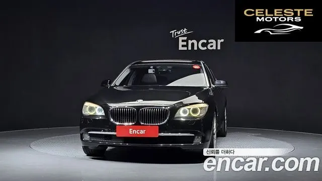 BMW Série 7 (F01) 730Ld 2012 — photo 3 sur 20