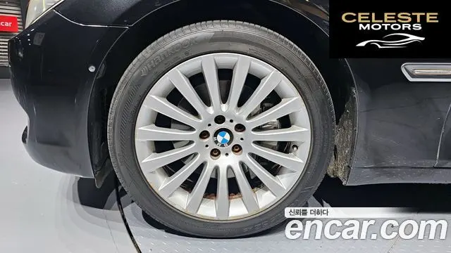 BMW Série 7 (F01) 730Ld 2012 — photo 5 sur 20