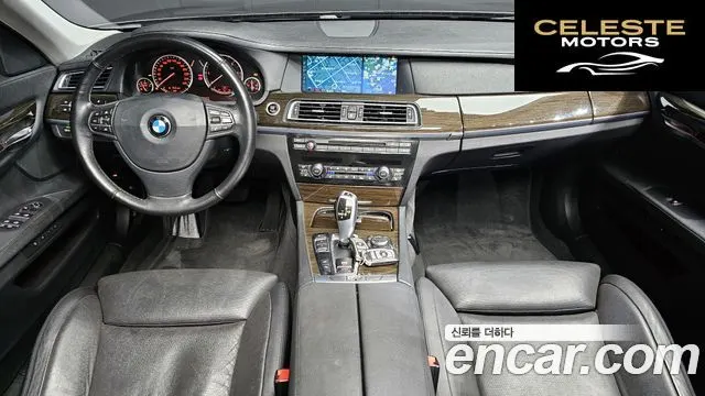 BMW Série 7 (F01) 730Ld 2012 — photo 7 sur 20