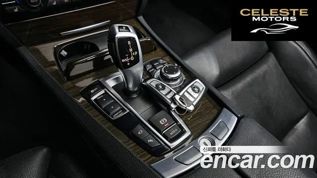 BMW Série 7 (F01) 730Ld 2012 — photo 9 sur 20