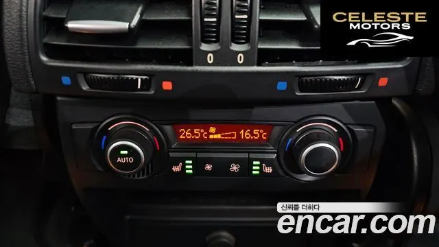 BMW X5 (E70) xDrive 30i 2010 — photo 19 sur 20
