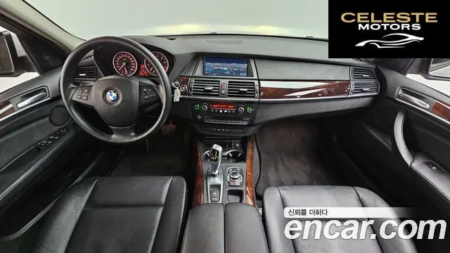 BMW X5 (E70) xDrive 30i 2010 — photo 7 sur 20