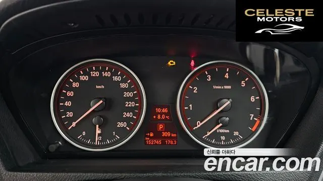 BMW X5 (E70) xDrive 30i 2010 — photo 8 sur 20