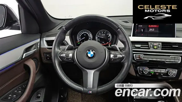 BMW X1 (F48) xDrive 20i M Sport 2022 — photo 13 sur 20
