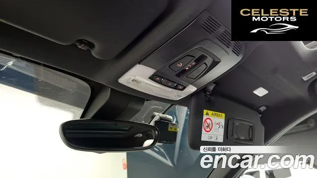 BMW X1 (F48) xDrive 20i M Sport 2022 — photo 19 sur 20