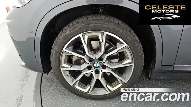 BMW X1 (F48) xDrive 20i M Sport 2022 — photo 5 sur 20