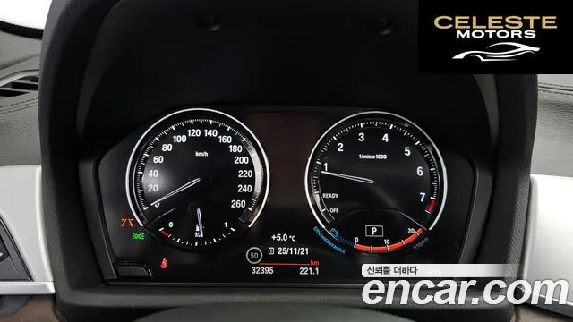 BMW X1 (F48) xDrive 20i M Sport 2022 — photo 8 sur 20