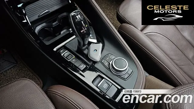 BMW X1 (F48) xDrive 20i M Sport 2022 — photo 9 sur 20
