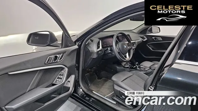 BMW Série 1 (F40) 120i Sport 2023 — photo 10 sur 20