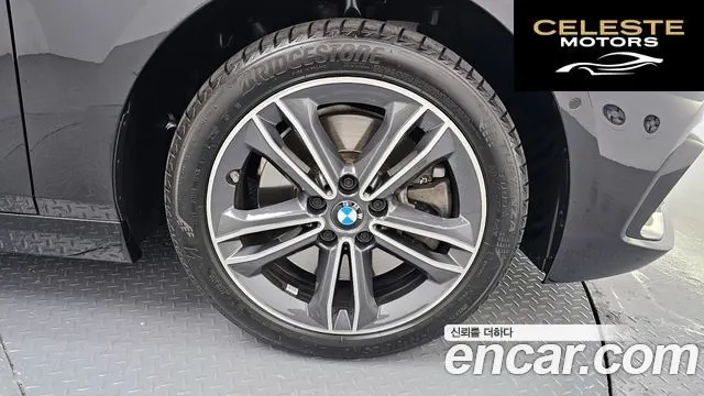 BMW Série 1 (F40) 120i Sport 2023 — photo 5 sur 20