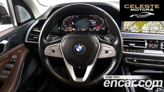 BMW X7 (G07) xDrive 40i Design Pure Excellence 7 places 2021 — photo 13 sur 20