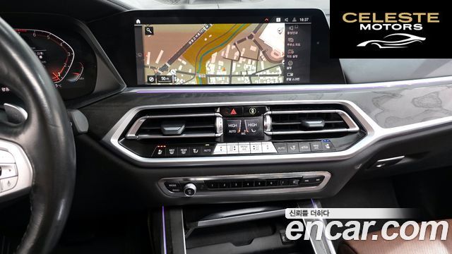 BMW X7 (G07) xDrive 40i Design Pure Excellence 7 places 2021 — photo 14 sur 20