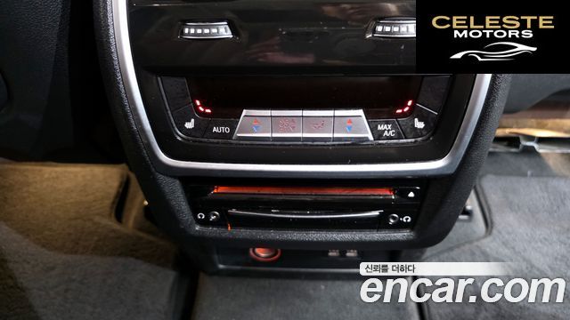 BMW X7 (G07) xDrive 40i Design Pure Excellence 7 places 2021 — photo 19 sur 20