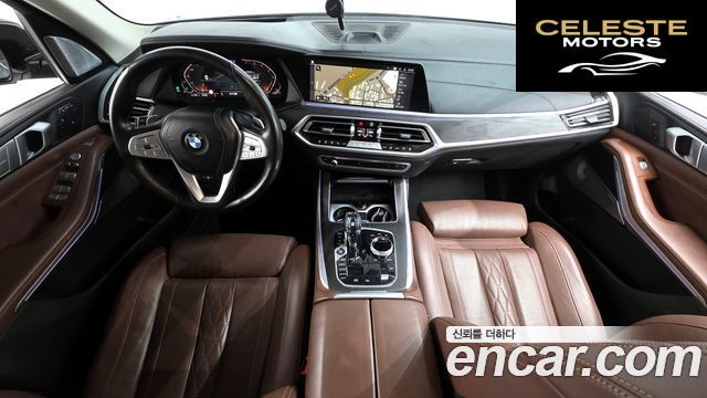 BMW X7 (G07) xDrive 40i Design Pure Excellence 7 places 2021 — photo 7 sur 20