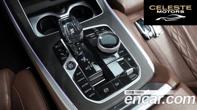 BMW X7 (G07) xDrive 40i Design Pure Excellence 7 places 2021 — photo 9 sur 20