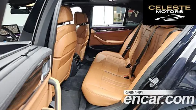 BMW Série 5 (G30) 520i M Sport 2022 — photo 12 sur 20