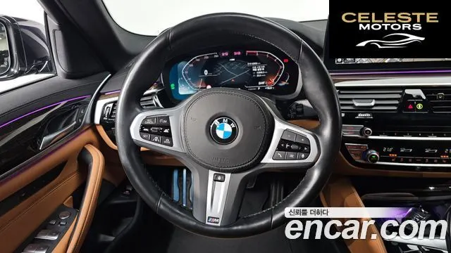 BMW Série 5 (G30) 520i M Sport 2022 — photo 13 sur 20