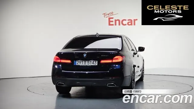 BMW Série 5 (G30) 520i M Sport 2022 — photo 4 sur 20