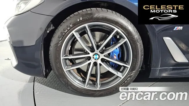BMW Série 5 (G30) 520i M Sport 2022 — photo 5 sur 20