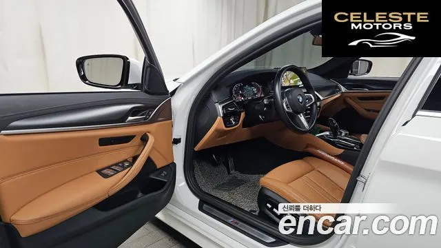 BMW Série 5 (G30) 520i M Sport 2023 — photo 10 sur 27