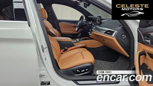 BMW Série 5 (G30) 520i M Sport 2023 — photo 11 sur 27