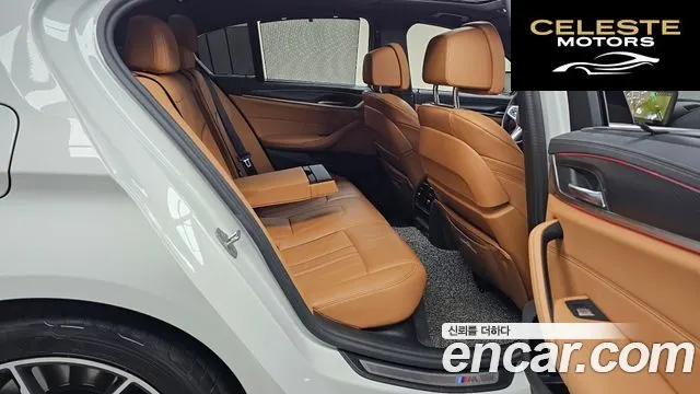 BMW Série 5 (G30) 520i M Sport 2023 — photo 12 sur 27