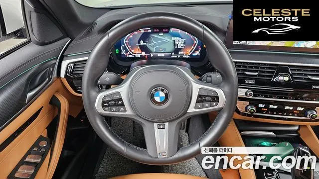 BMW Série 5 (G30) 520i M Sport 2023 — photo 13 sur 27